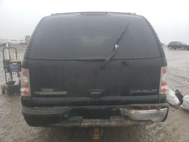 2005 Chevrolet Suburban K1500