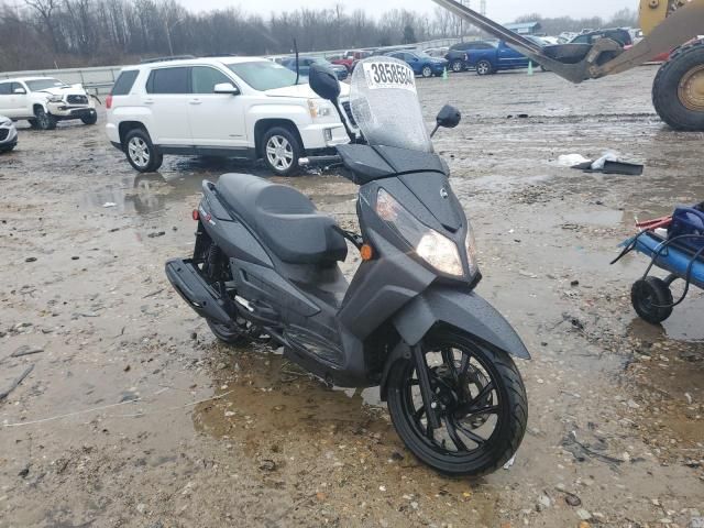 2023 Yamaha Scooter