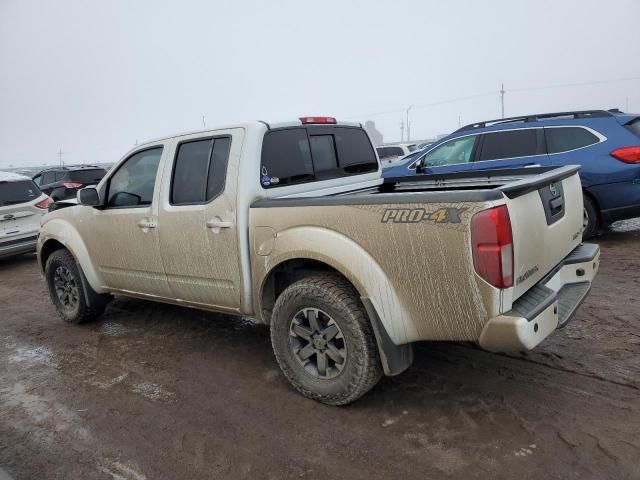 2015 Nissan Frontier S