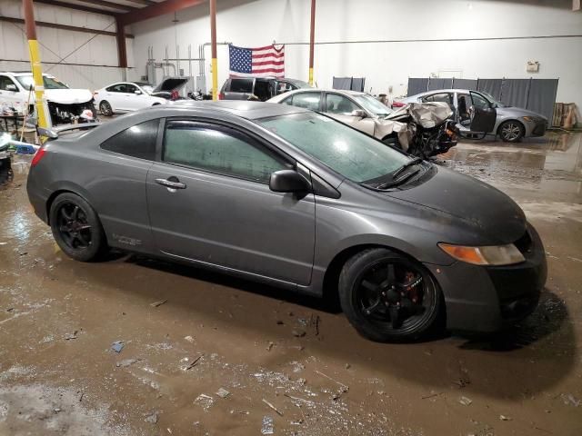 2011 Honda Civic SI