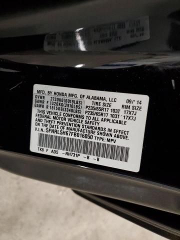 2015 Honda Odyssey EXL