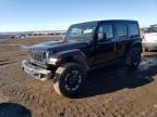 2024 Jeep Wrangler Rubicon 4XE