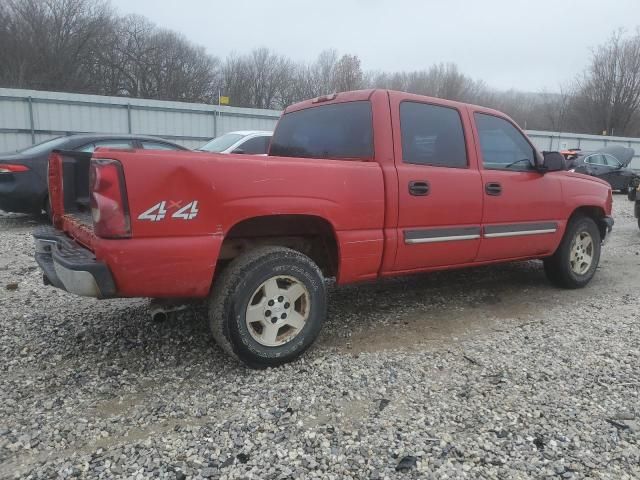 2005 Chevrolet Silverado K1500