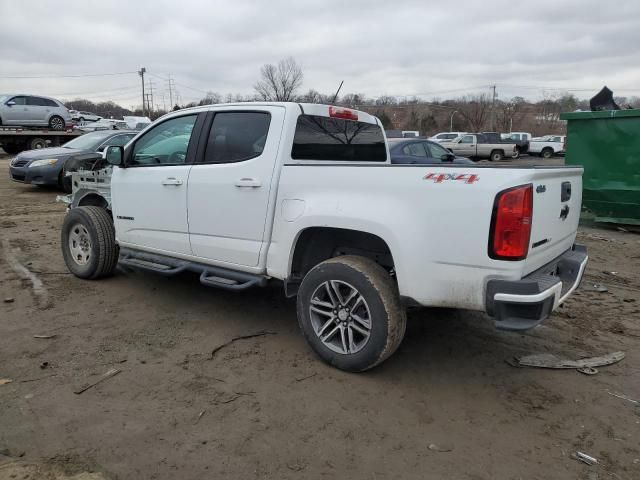 2020 Chevrolet Colorado