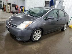 Salvage cars for sale from Copart Ham Lake, MN: 2009 Toyota Prius