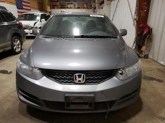 2010 Honda Civic EX