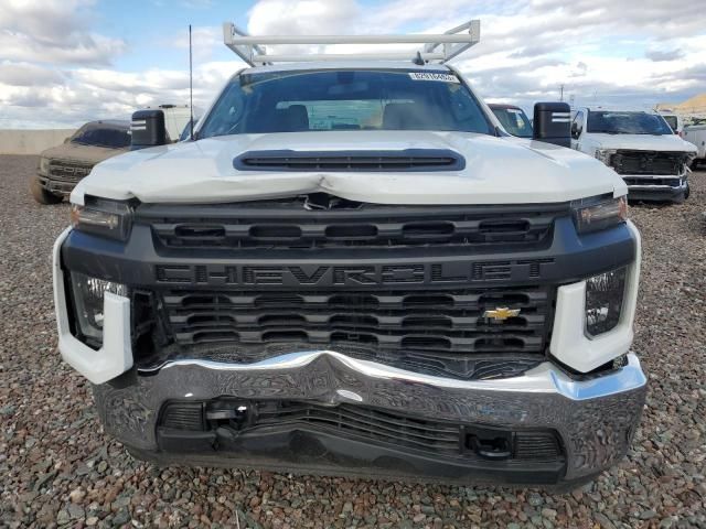 2022 Chevrolet Silverado C2500 Heavy Duty