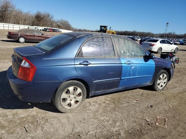 2005 KIA Spectra LX