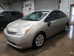 2009 Toyota Prius for sale in Elgin, IL