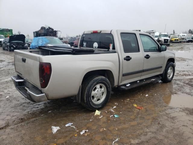 2007 Chevrolet Colorado