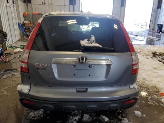 2007 Honda CR-V EX