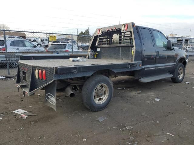 2000 Ford F250 Super Duty