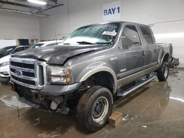 2006 Ford F350 SRW Super Duty