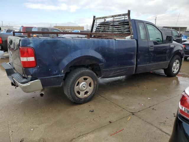 2005 Ford F150