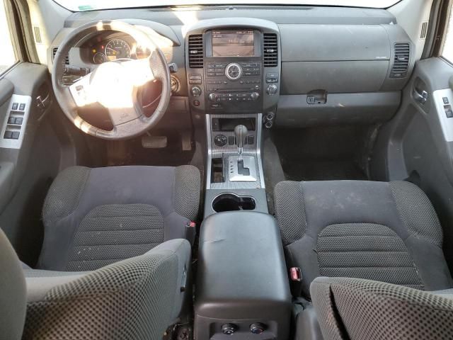 2010 Nissan Pathfinder S