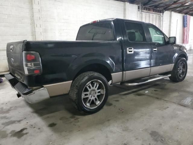 2005 Ford F150 Supercrew