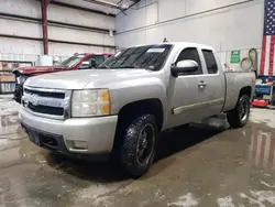 Salvage cars for sale at Rogersville, MO auction: 2007 Chevrolet Silverado K1500
