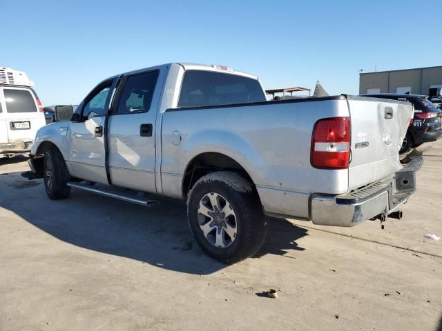 2007 Ford F150 Supercrew