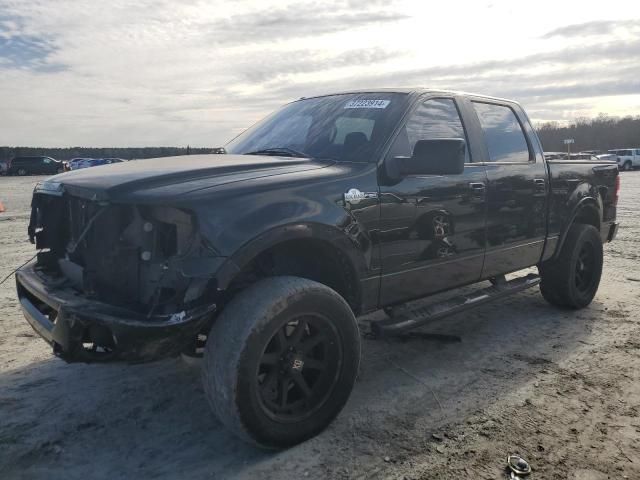 2008 Ford F150 Supercrew