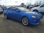 2008 Mitsubishi Lancer Evolution GSR