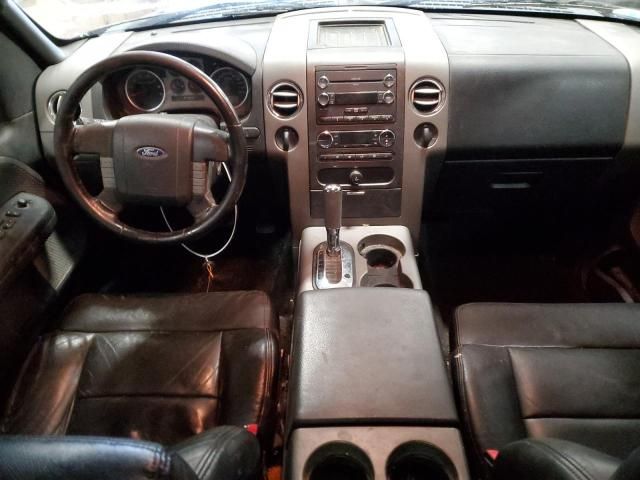 2008 Ford F150 Supercrew