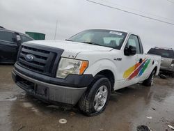 Salvage trucks for sale at Lebanon, TN auction: 2011 Ford F150