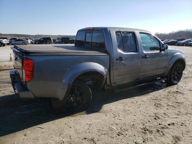 2020 Nissan Frontier S