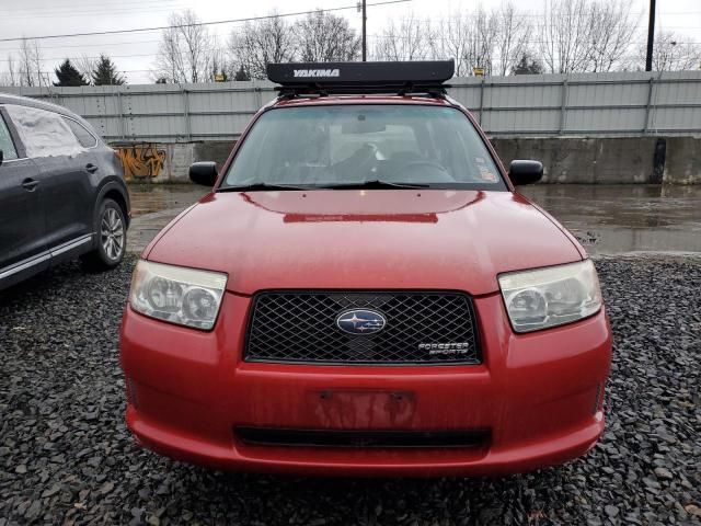 2007 Subaru Forester 2.5X