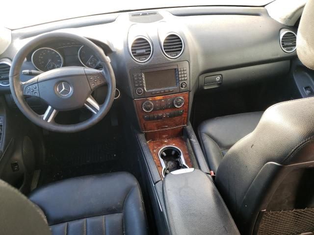 2007 Mercedes-Benz ML 500