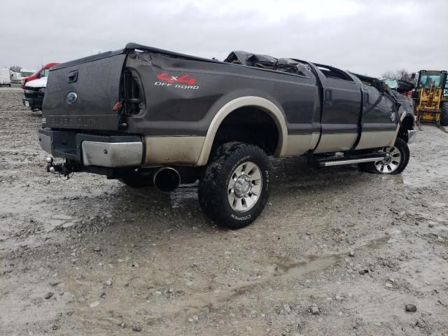 2008 Ford F250 Super Duty