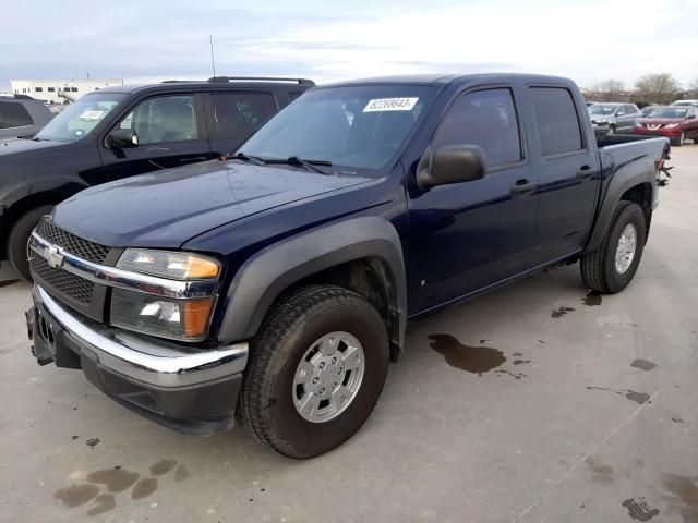 2007 Chevrolet Colorado