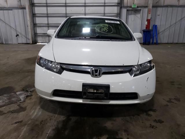 2007 Honda Civic EX