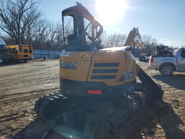 2021 Other Excavator