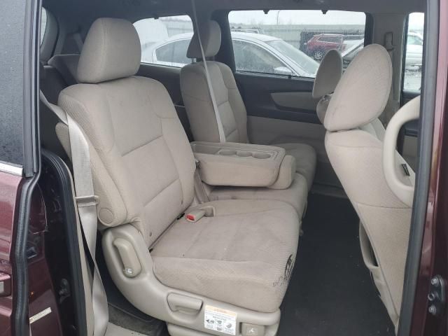 2014 Honda Odyssey EX