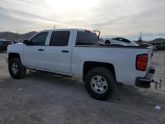 2014 Chevrolet Silverado C1500 LT