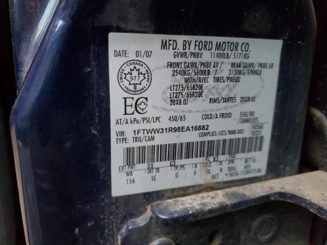 2008 Ford F350 SRW Super Duty