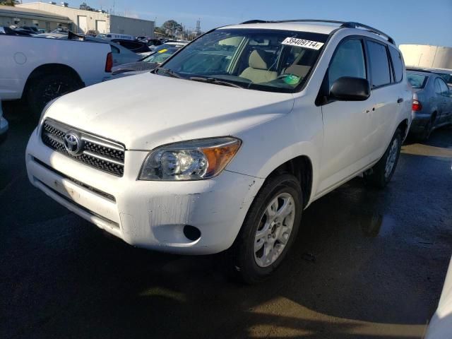 2007 Toyota Rav4