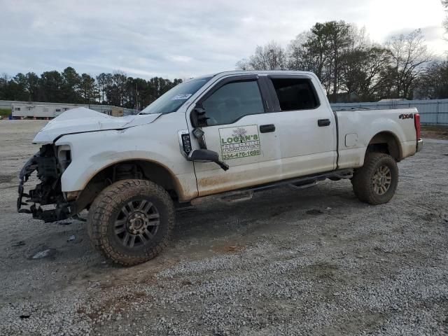 2018 Ford F250 Super Duty