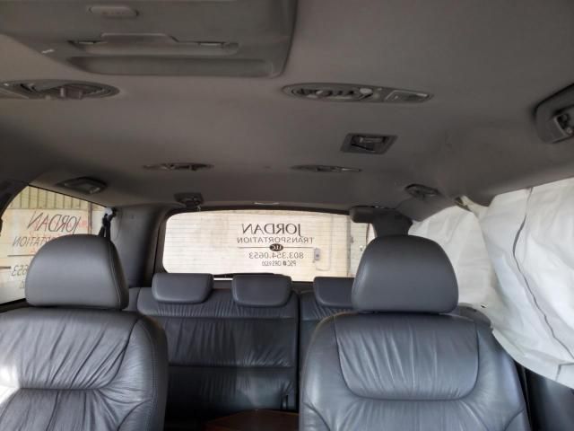 2010 Honda Odyssey EXL