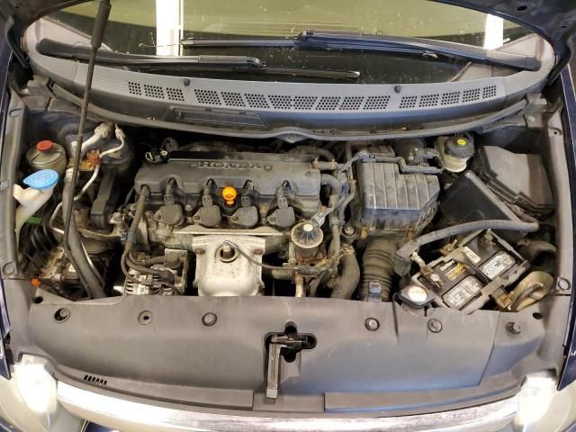 2006 Honda Civic LX