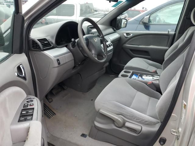 2008 Honda Odyssey LX