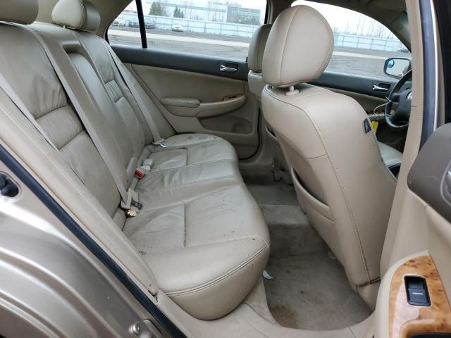 2005 Honda Accord EX