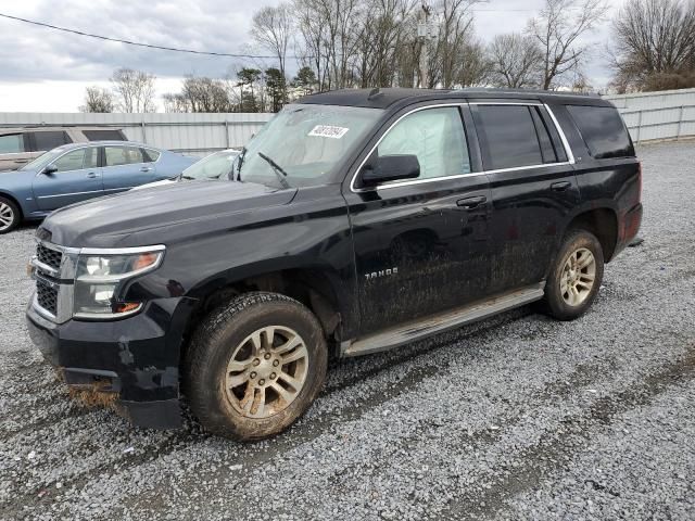 2015 Chevrolet Tahoe C1500 LT