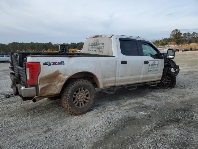 2018 Ford F250 Super Duty