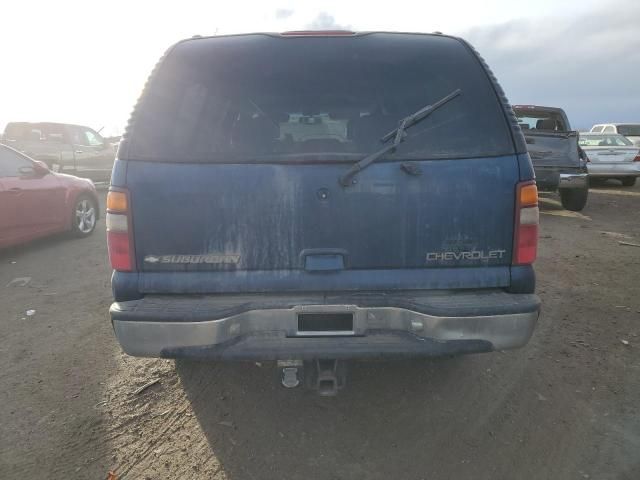 2001 Chevrolet Suburban K1500