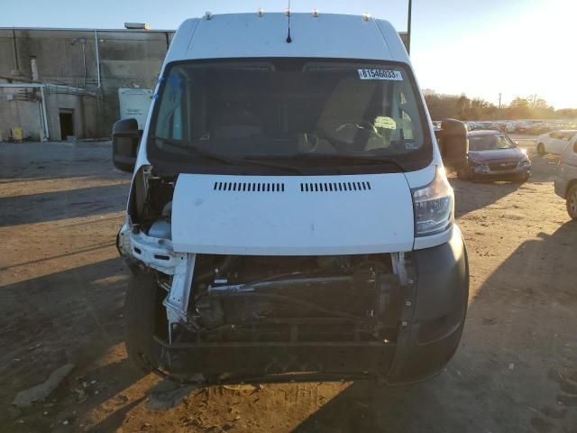 2020 Dodge RAM Promaster 1500 1500 High