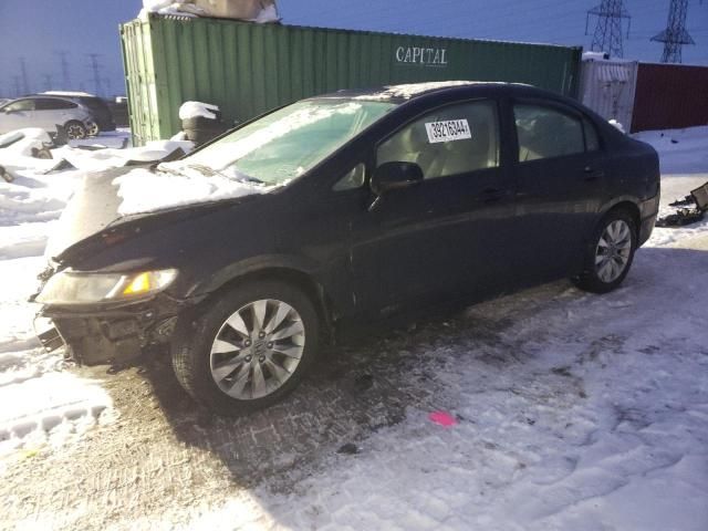 2009 Honda Civic EX