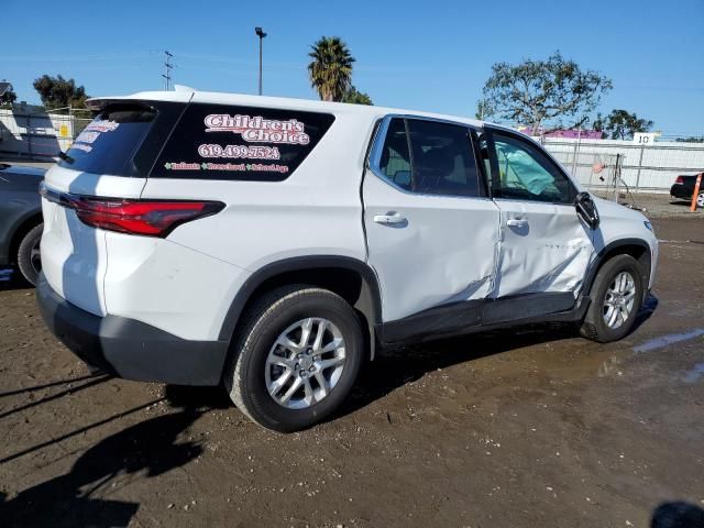 2023 Chevrolet Traverse LS