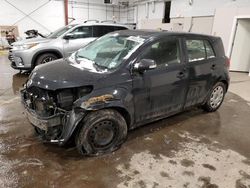 Salvage cars for sale at Center Rutland, VT auction: 2014 Scion XD