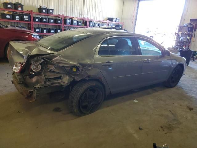 2010 Chevrolet Malibu 1LT